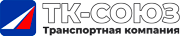 ТК СОЮЗ — Транспортная компания